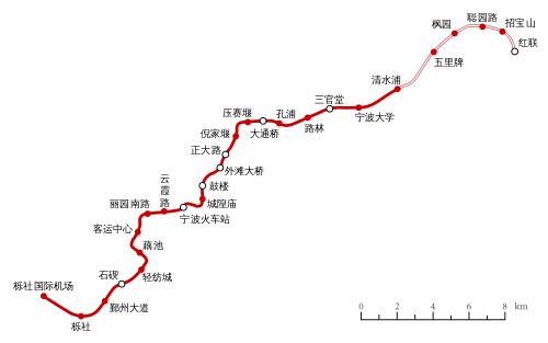 data-lemmaid="4423918">宁波轨道交通 /a>第2条建成运营的地铁线路