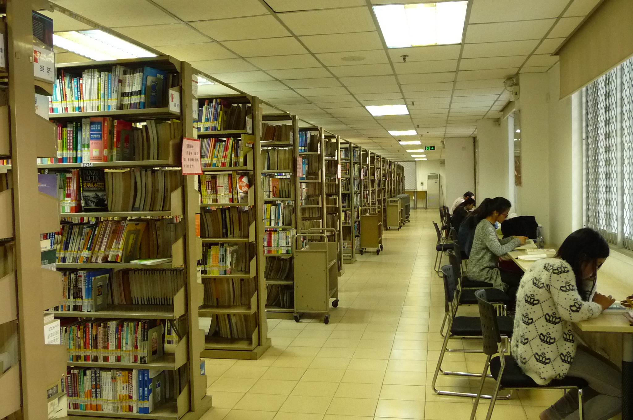 大良街道文化站,凤城少年宫,人民礼堂以及梁銶琚图书馆等单位和场馆