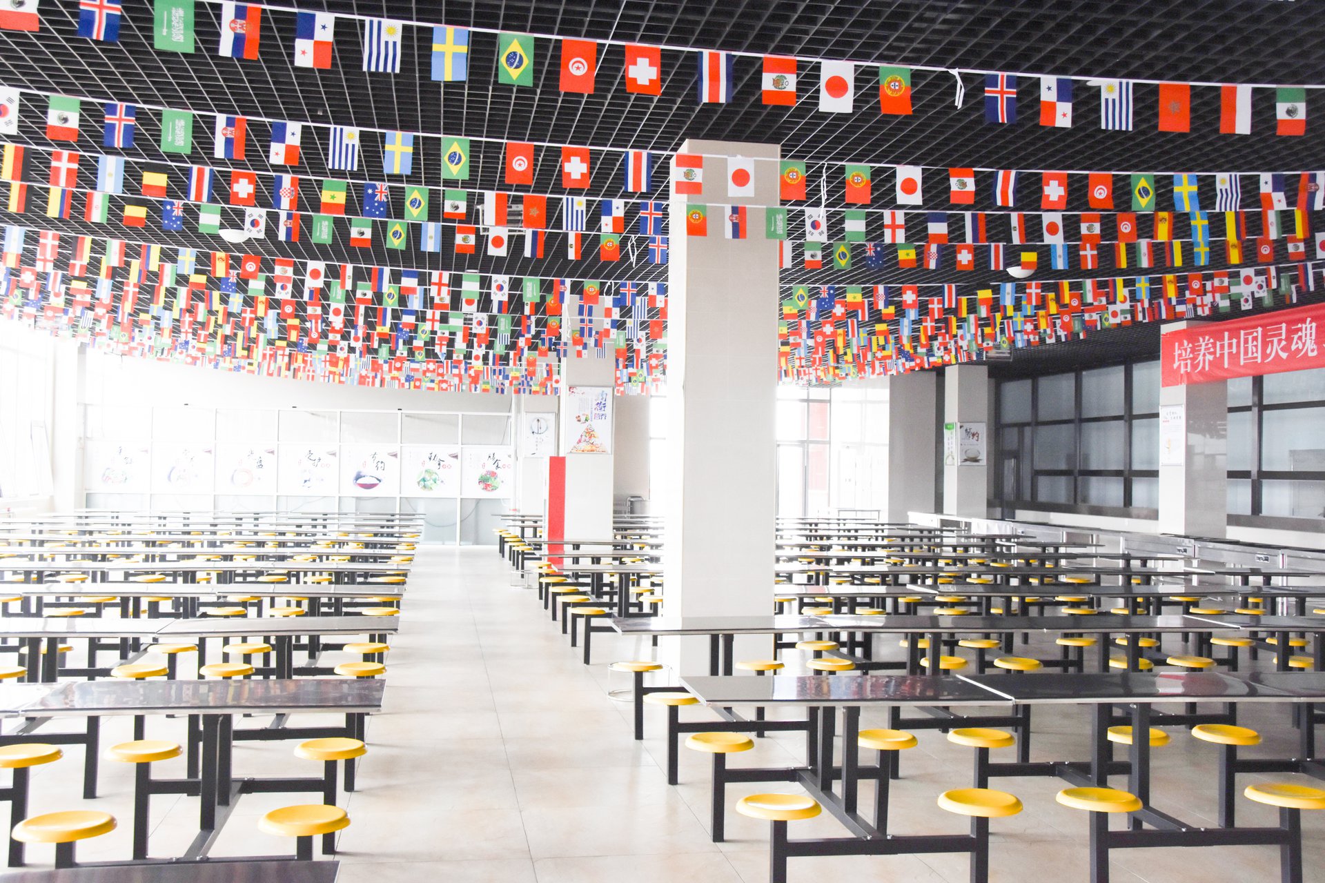 北大培文晋中实验学校