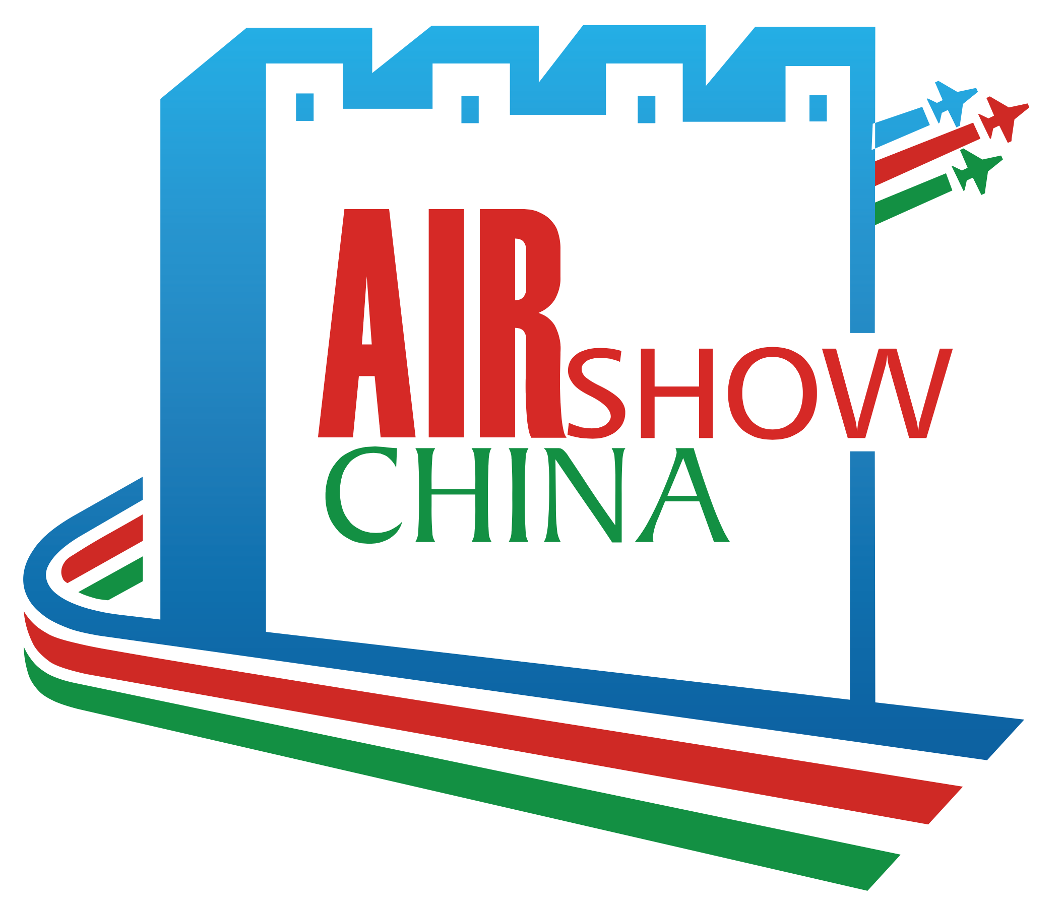 中国(珠海)航展