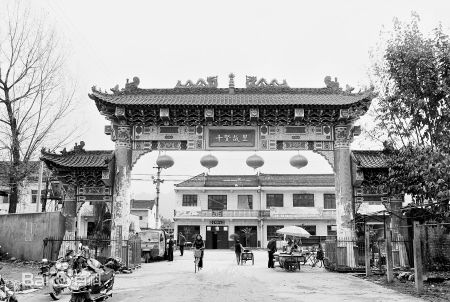 黑龙江省双鸭山市集贤县集贤镇,陕西省西安市周至县集贤镇