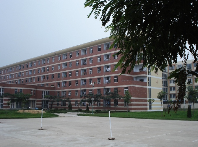 永城市永城高级中学