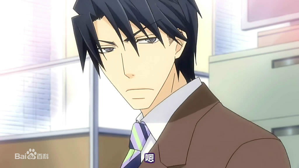 高野桑),动漫,漫画《 a target="_blank" href="/item/世界第一初恋