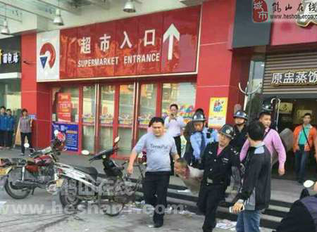 广东鹤山广场砍人事件