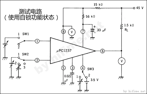 0xrhy">upc1237是音响系统中为保护功放和喇叭而设计的一个集成电路