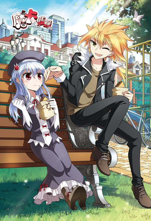 《 a target="_blank" href="/item/魔卡仙踪/1140141" data-lemmaid=