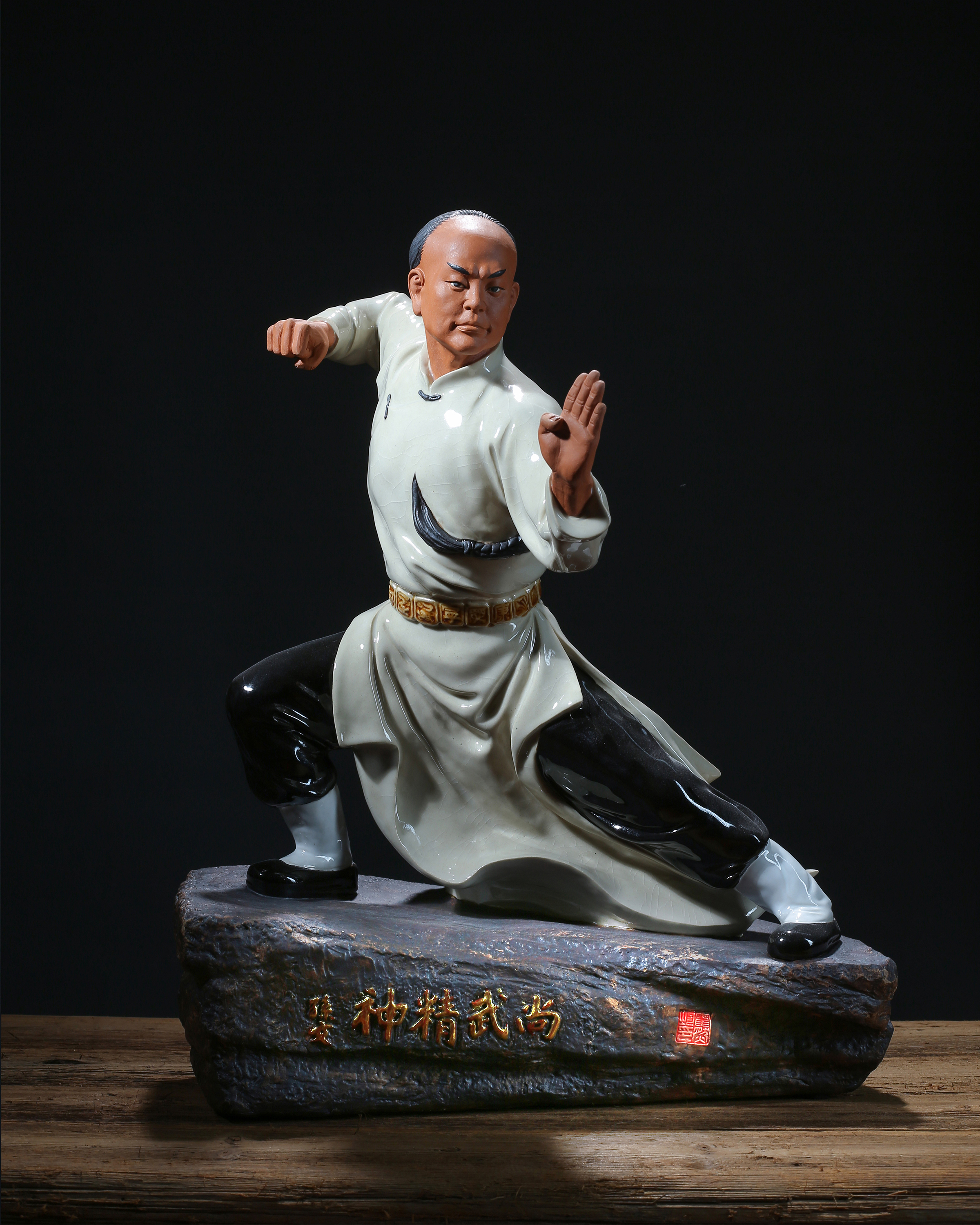 第七届中国当代工艺美术双年展