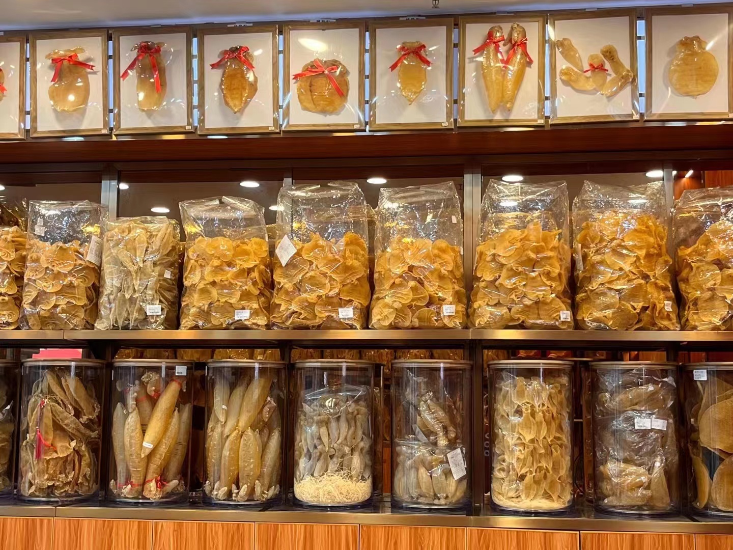 广州市荔湾区高大膳参茸商行