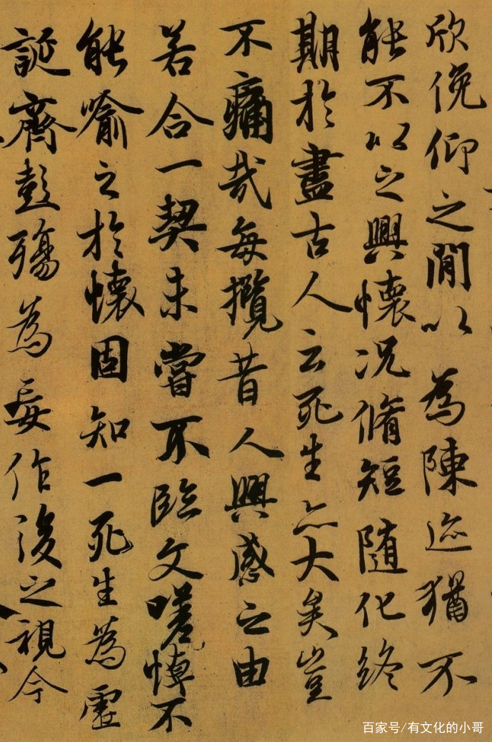 为什么《兰亭序》被称为天下第一行书？因为蕴藏这3个“秘密”！_百科TA说
