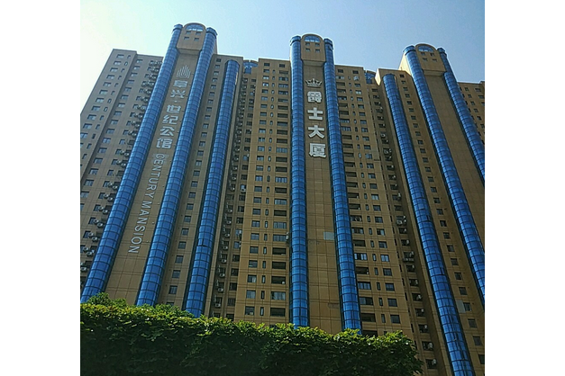  p>爵士大厦是由上海金马房地产有限公司投资建造的楼盘,楼层总数为30