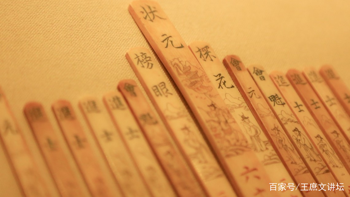 有人“非礼”啦！_百科TA说
