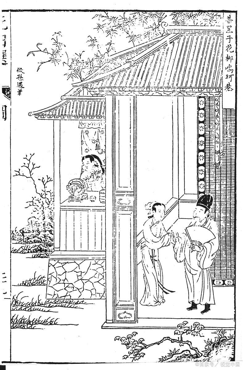 墨家彻底消失了吗？实力抗衡儒家的显学，真的被遗忘了？｜陈轩_百科TA说