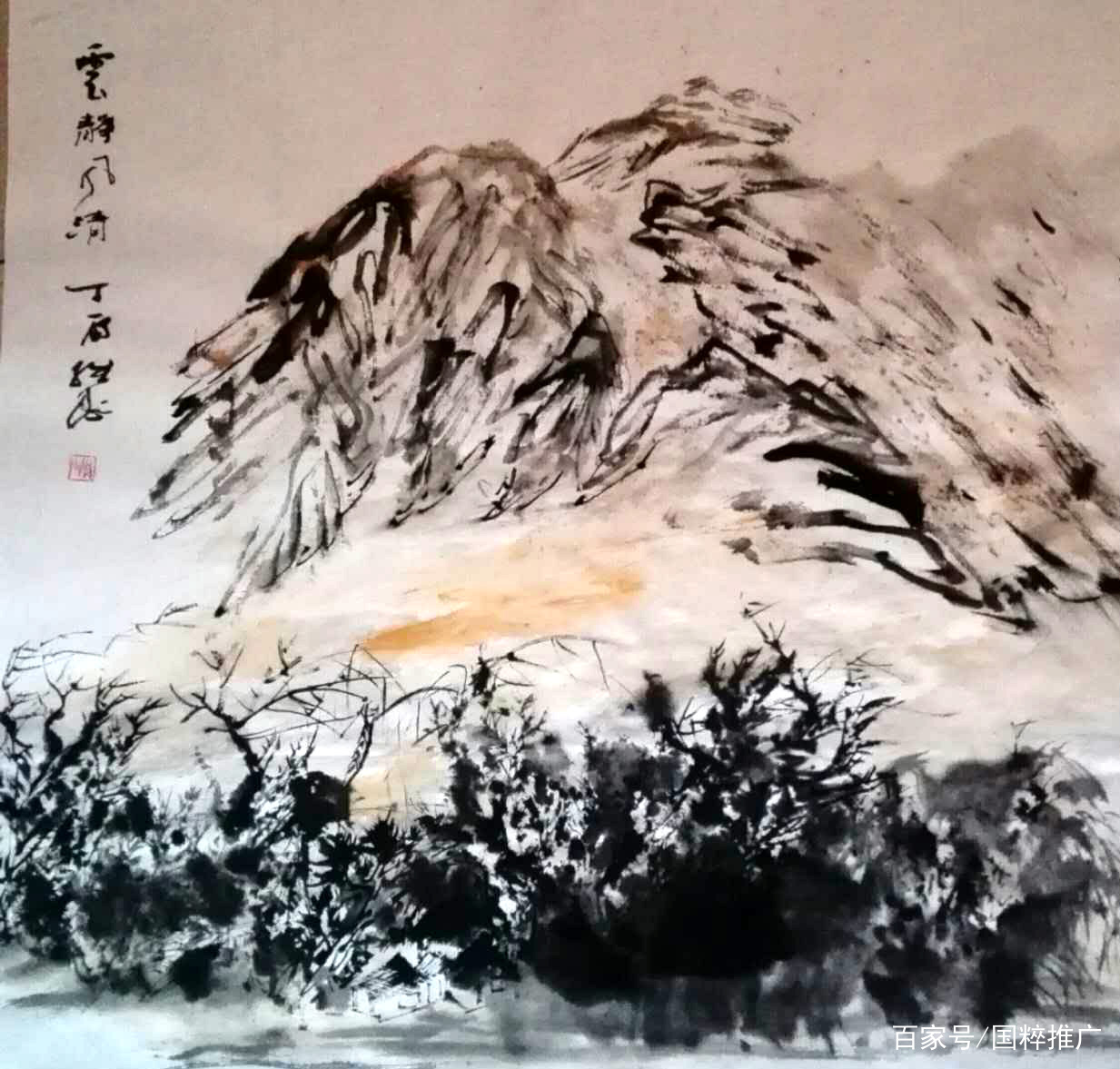 第六章近现代文人画新篇章_百科TA说