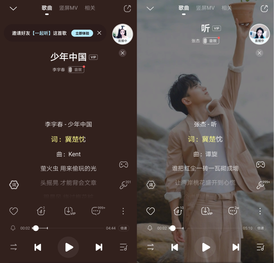 音乐“养活”不了音乐人，音乐平台可以吗？_百科TA说