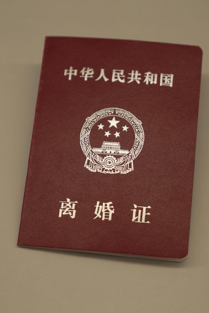 刘光耀