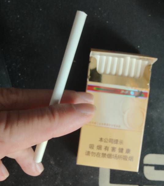 细支烟_百度百科