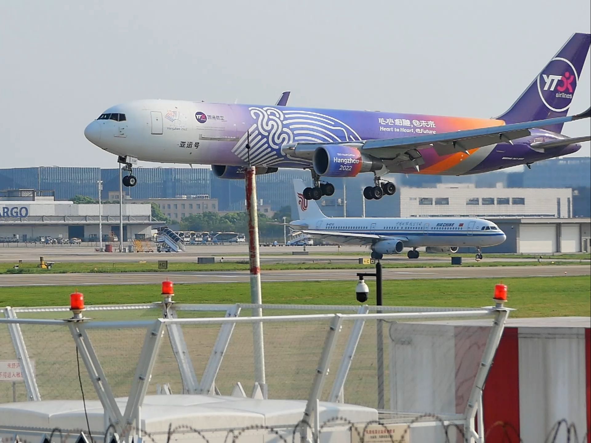 波音767-300