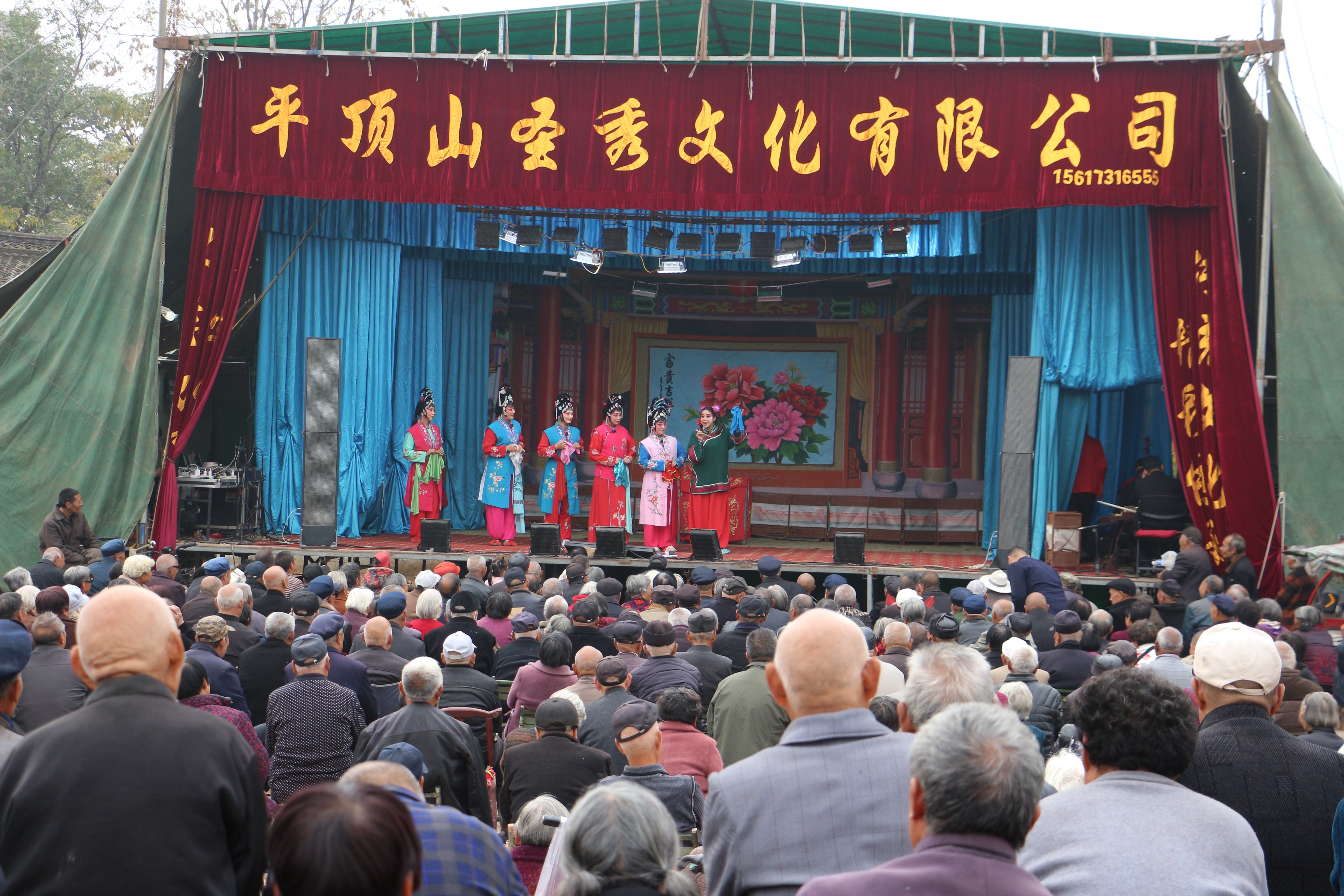 data-ctrid="touk7fpzpksd">吴洞村,隶属于河南省平顶山市郏县茨芭镇