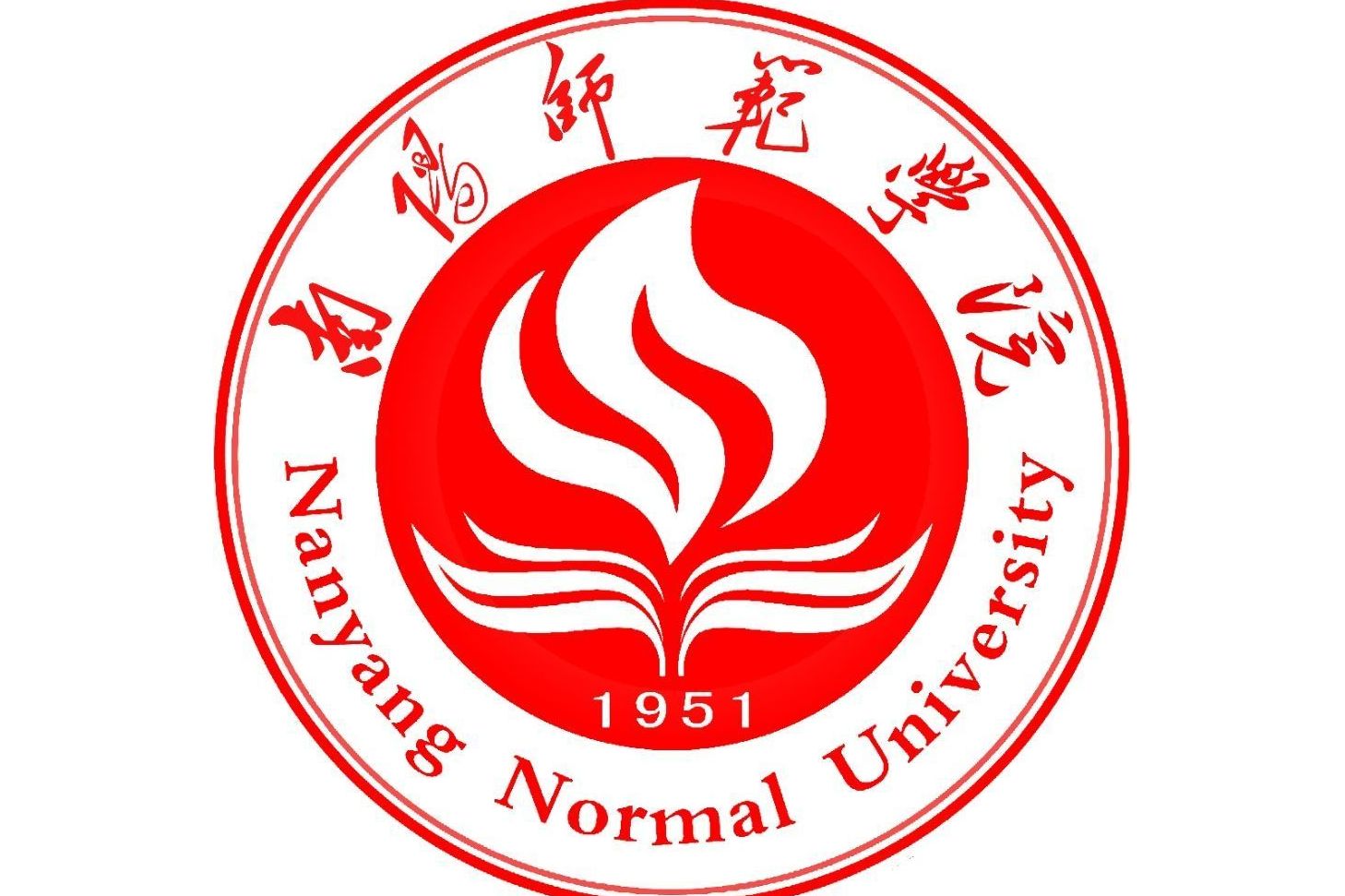 南阳师范学院
