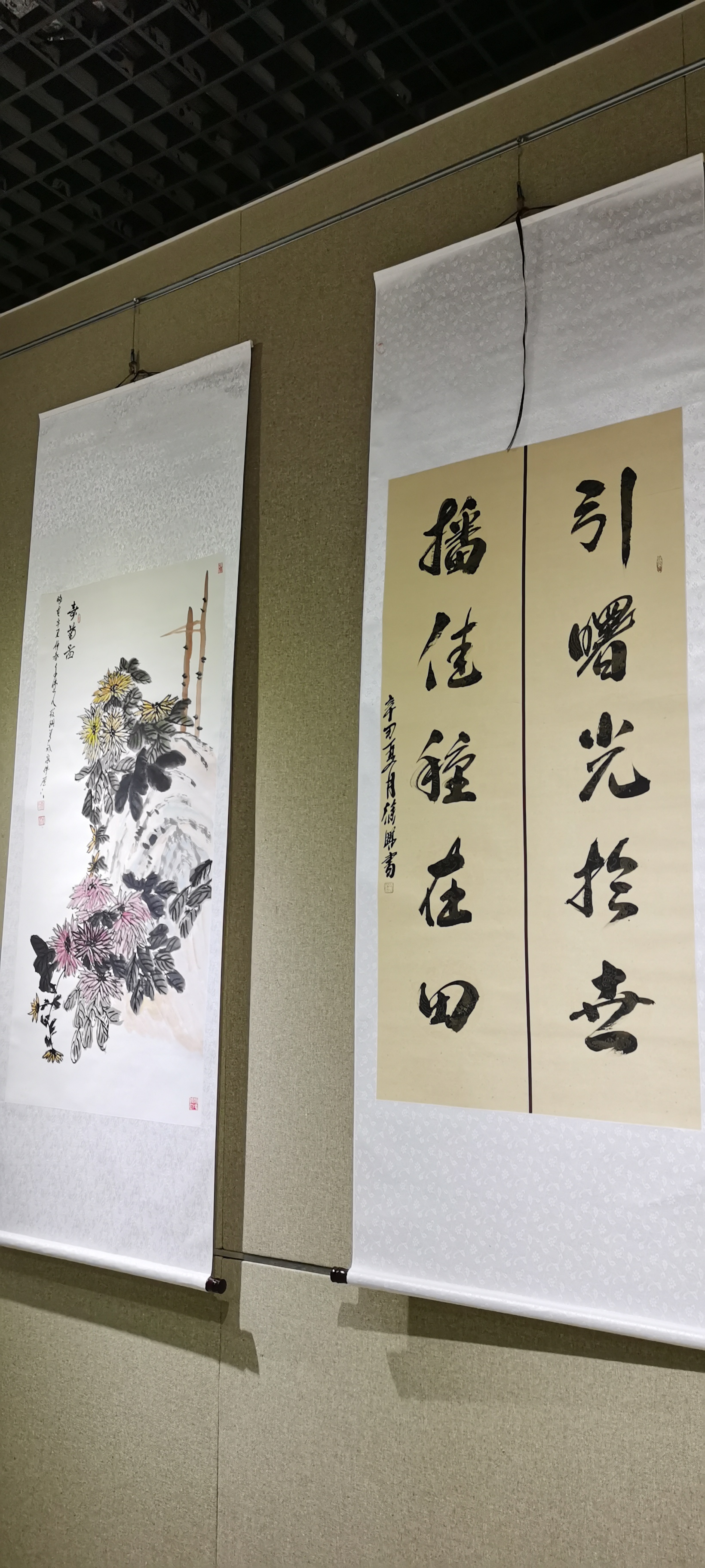 徐鹏,<span class="ref" data