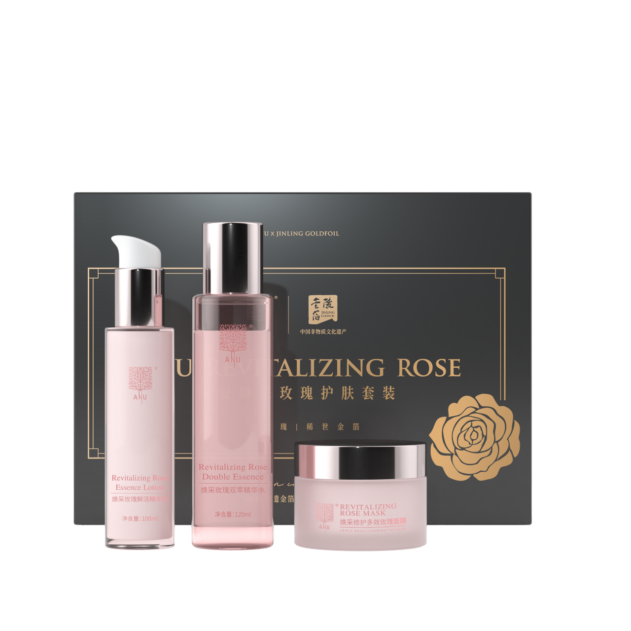  p>anu阿奴是由芳疗师alinda创立的植物护肤品牌,隶属于南京阿奴生物