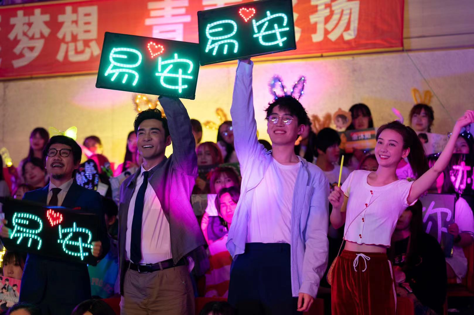 陆怡璇