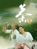 须乾_百度百科