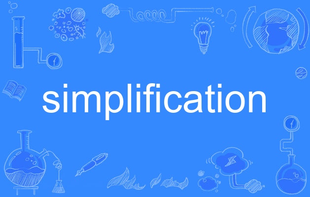 simplification