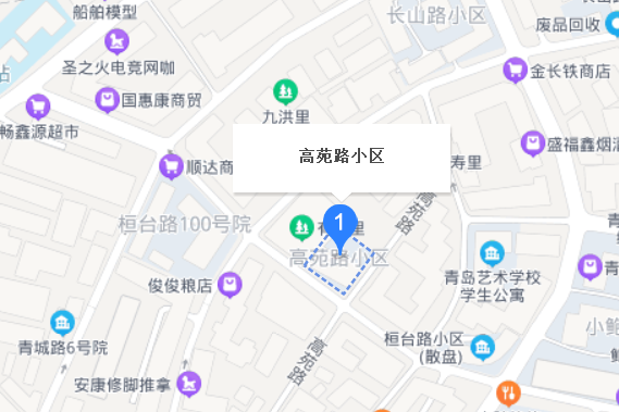 高苑路小区