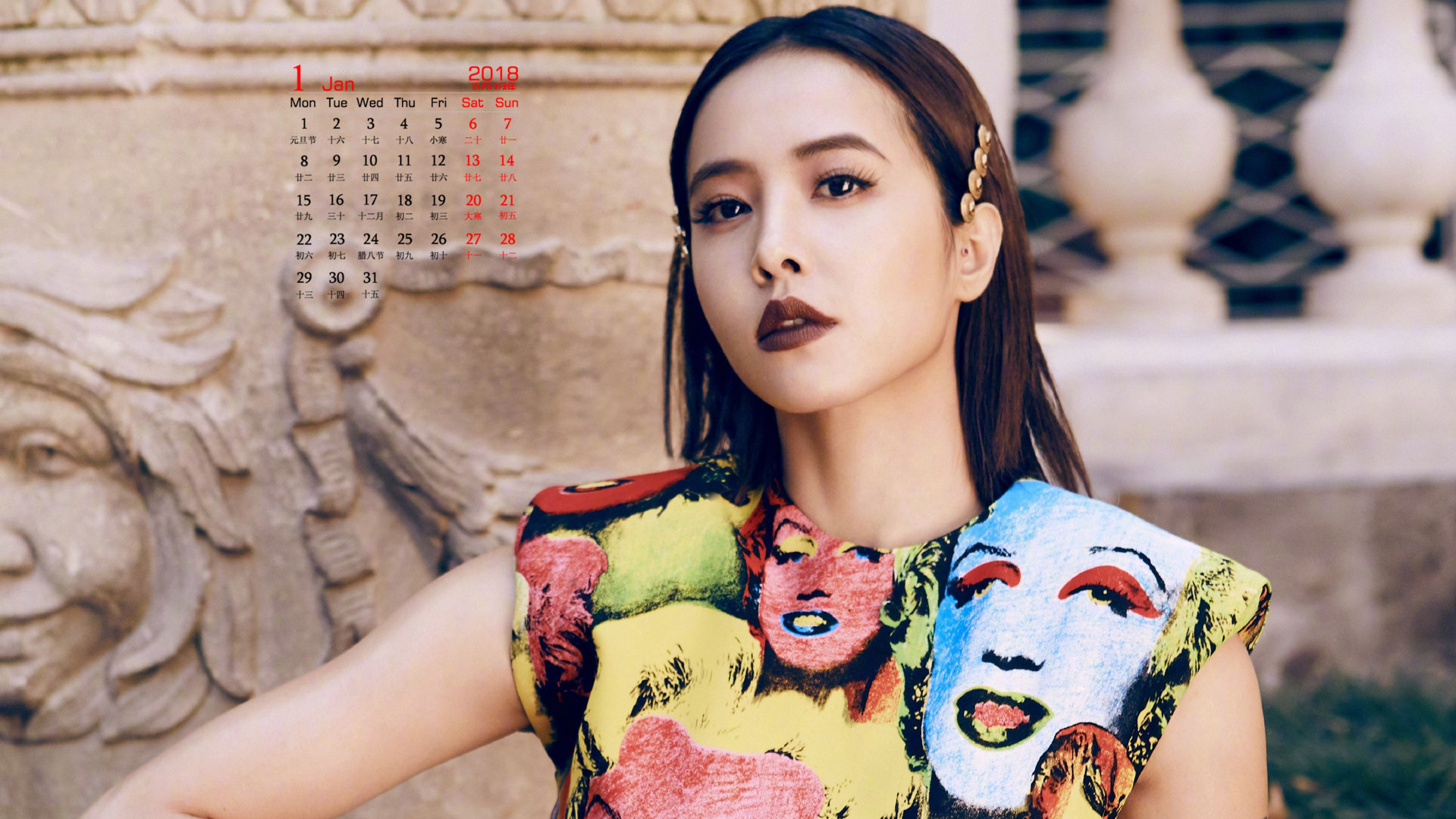  p>蔡依林(jolin tsai),本名蔡依翎,曾用名蔡宜凌,1980年9月15日出生