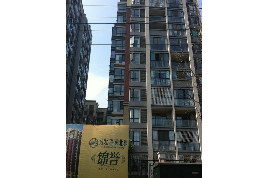  p>莱茵北郡三期位于成都市新都毗河,由成都发动机(集团)房地产开发