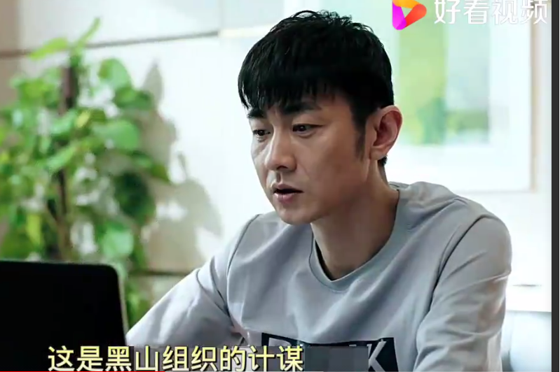 杜晨,动作罪案剧 a target="_blank" href="/item/《功夫战警》