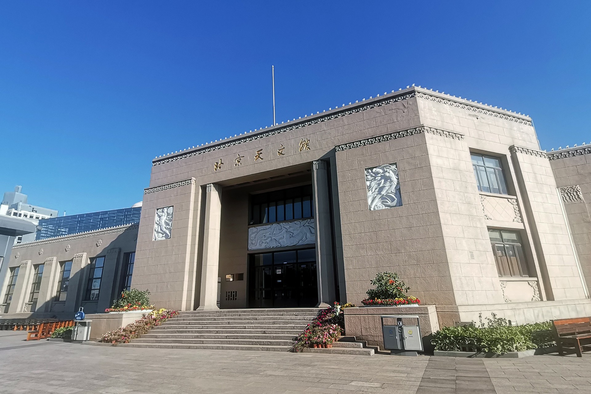 北京天文馆(北京天文馆门票价格)