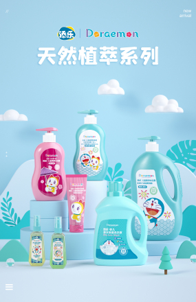 添乐_百度百科