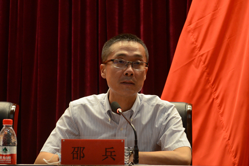  p data-id="swslmvvnadpa">邵兵,滨海新区团委书记. /p>