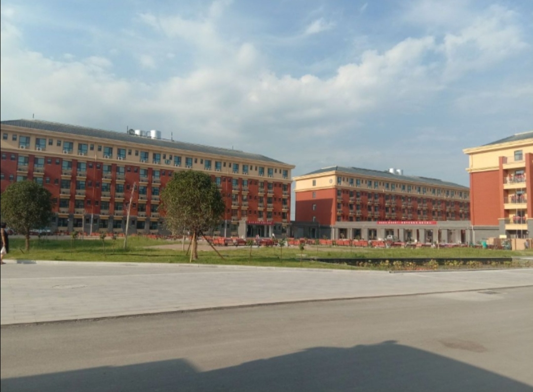 鱼台县第一中学