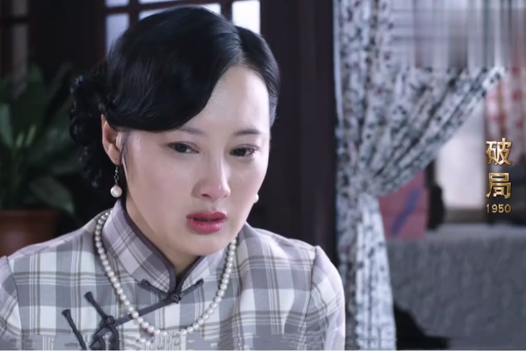 《 a target="_blank" href="/item/破局1950/22383037" data-lemmaid