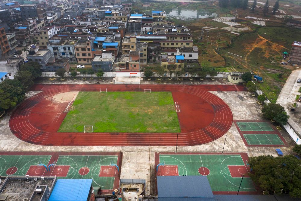 黄花镇中心小学
