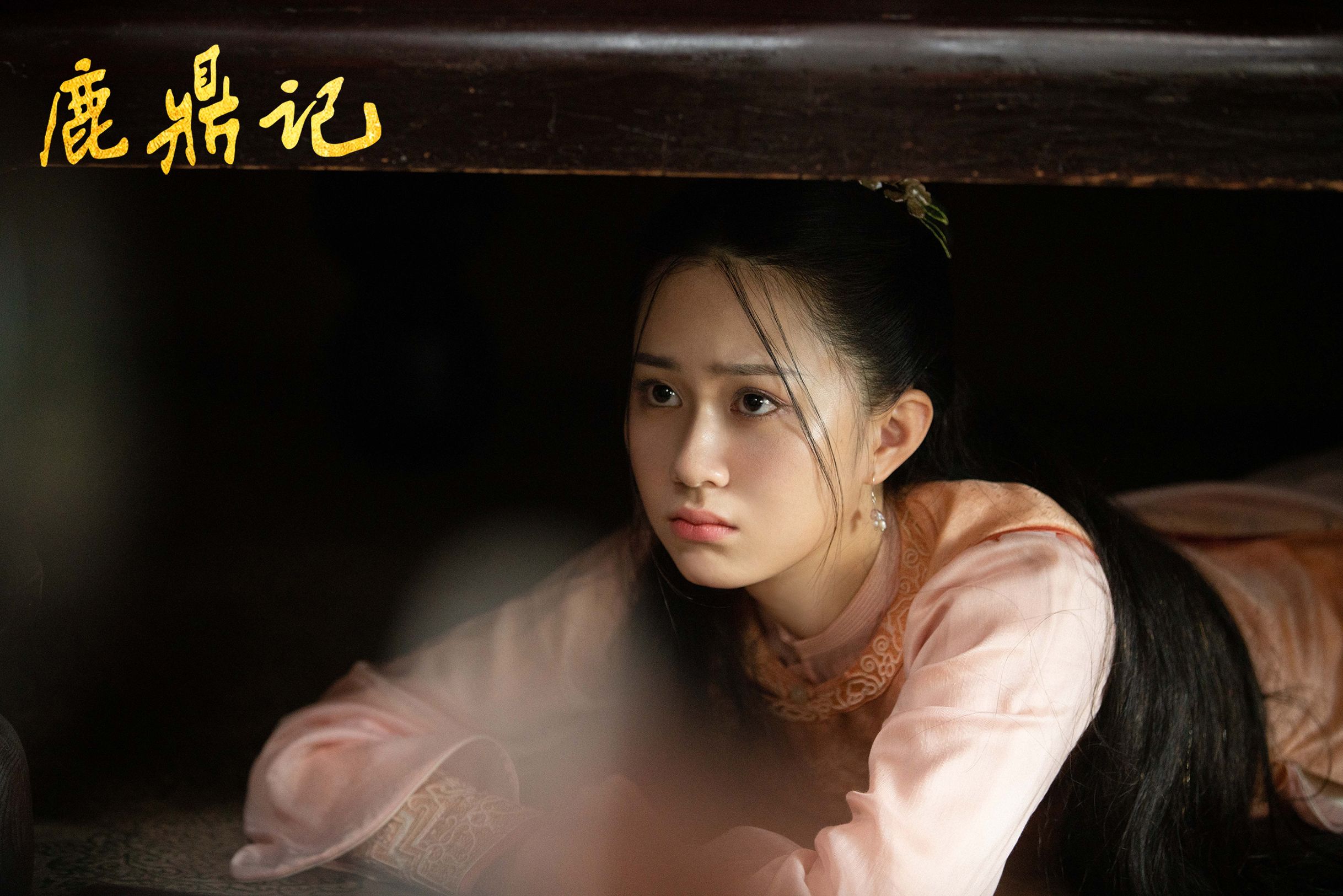  p data-id="gncn3uorr6">关芯,出生于湖北省