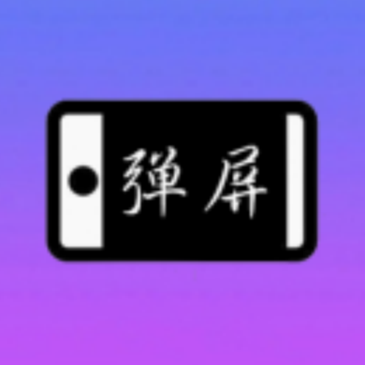 手持弹屏_百度百科