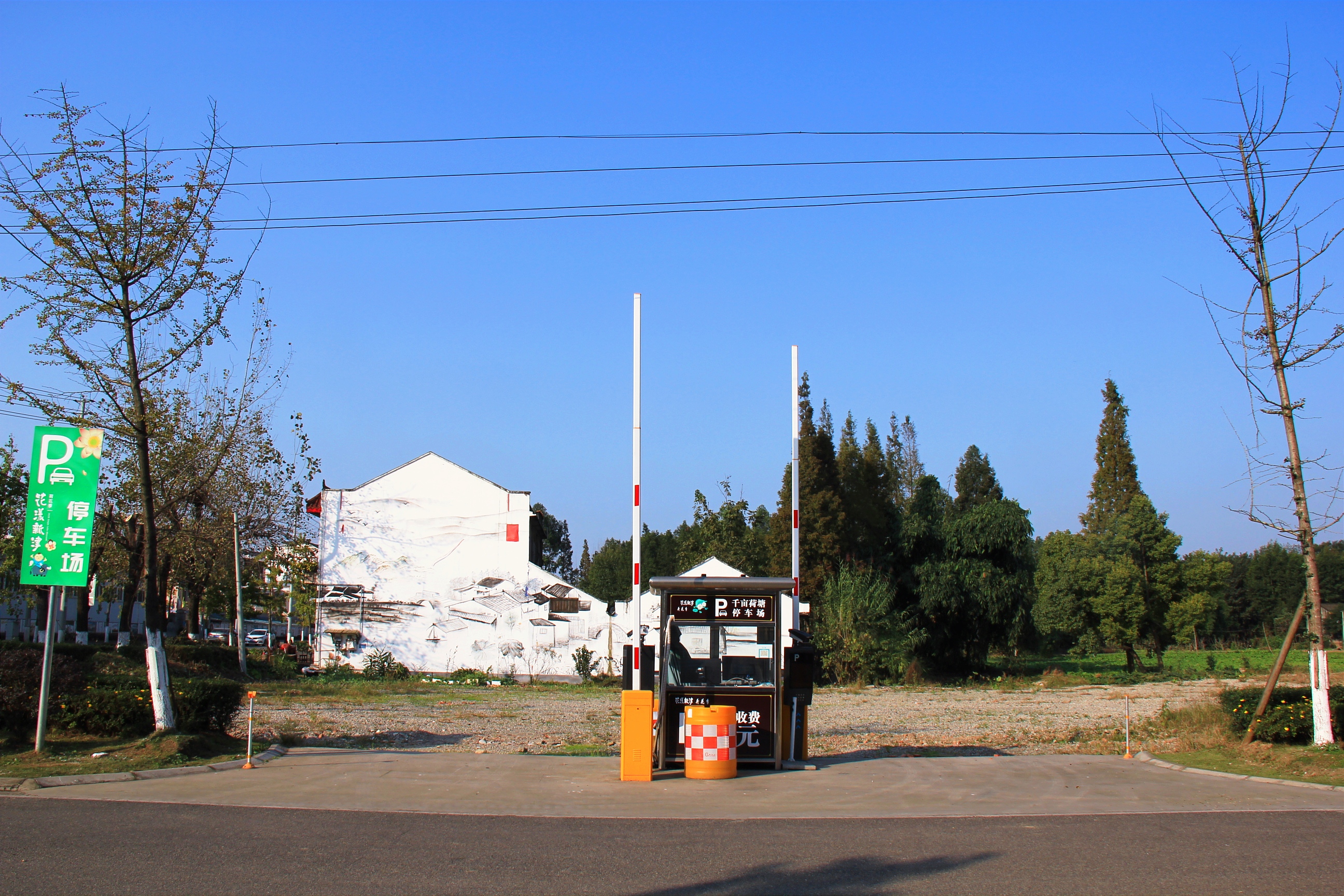 data-ctrid="2kkjanyt12p">千亩荷塘位于成都市新津区安西镇方兴社区