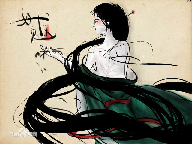 山海经 身为帝女的天女魃 为何最终变为旱鬼 且成为僵尸之祖 百科ta说