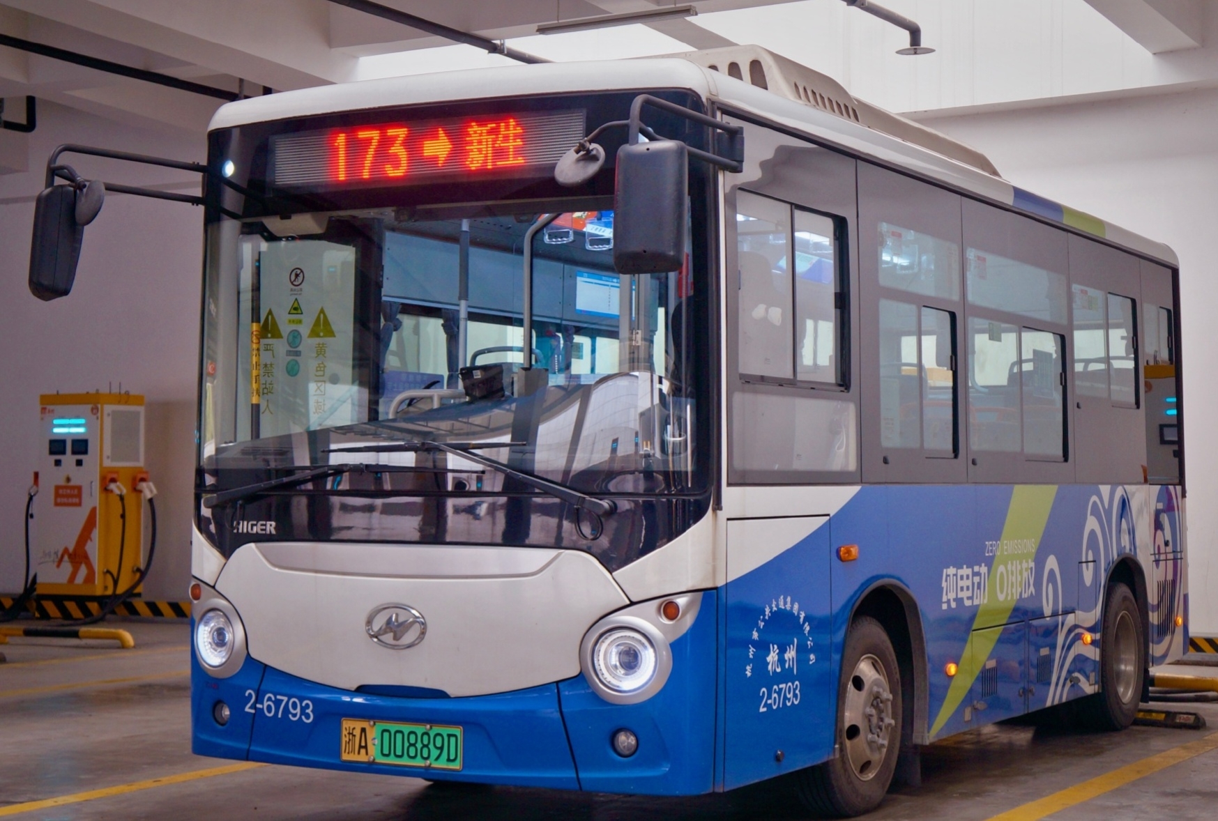 杭州公交173路