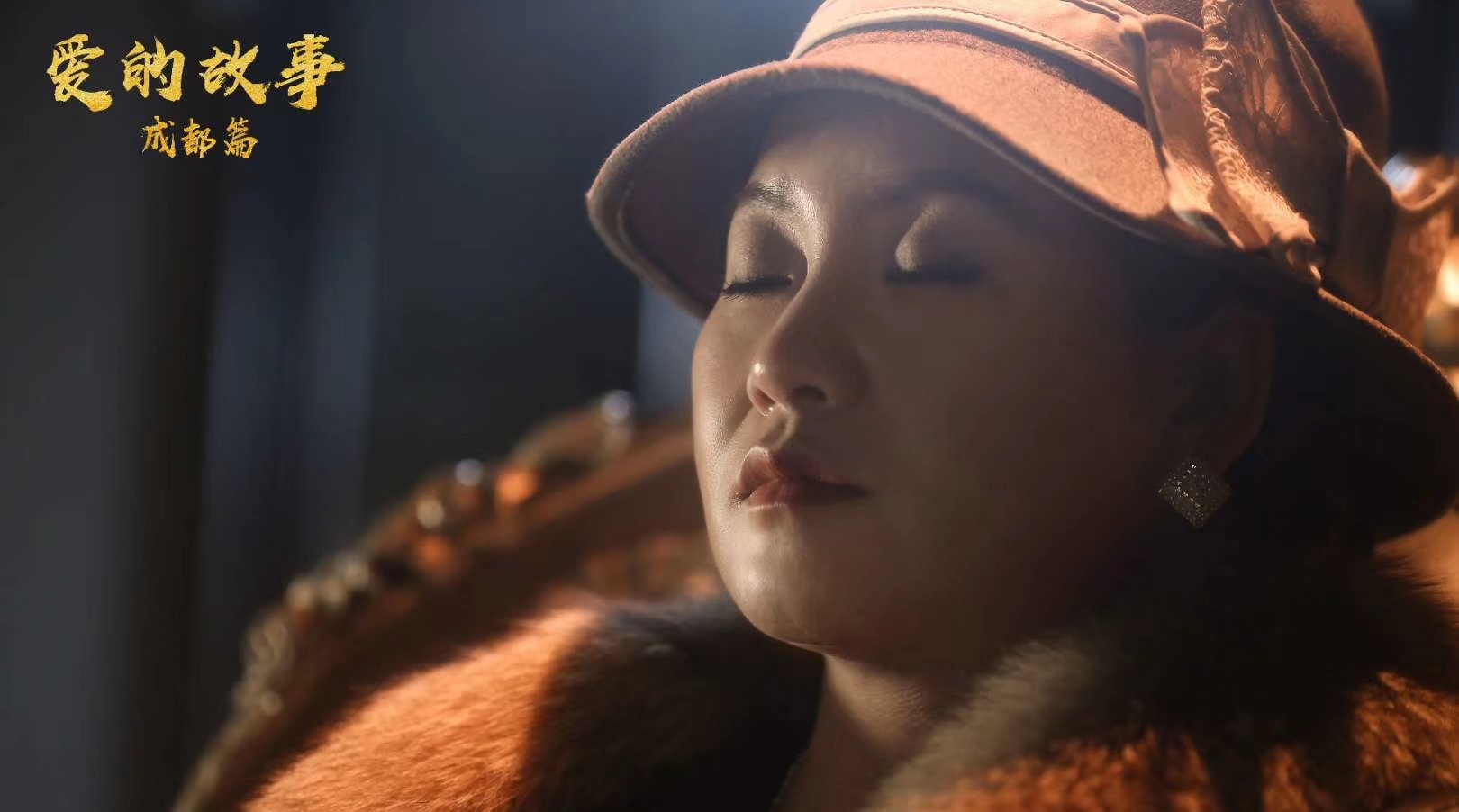 class="ref" data-ctrid="sv9kfw5onrsq">李诗妍,中国内地女演员 