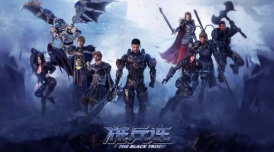《雄兵连》第三季：这样一部国漫你会期待吗?_百科TA说
