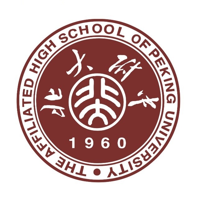 北大附中天津东丽湖学校