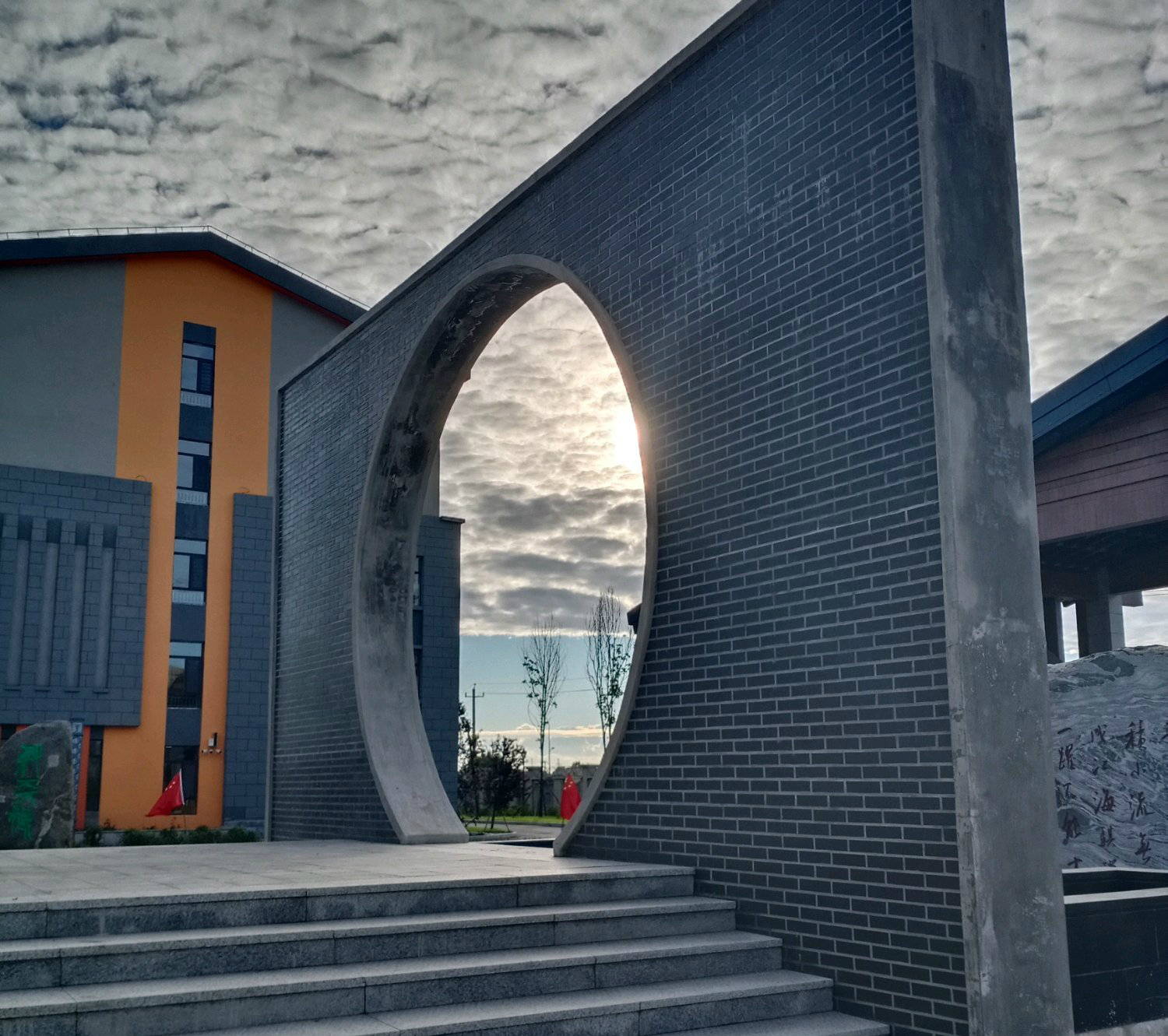 公主岭第一中学