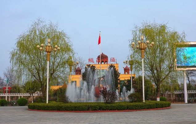 郏县姚庄回族乡