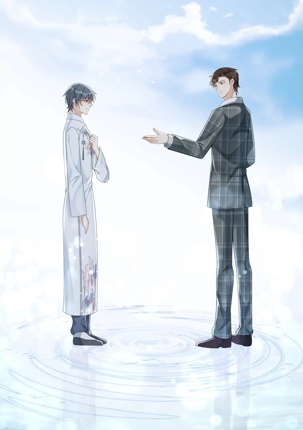  p data-id="2fqxknxtujd">《夜宴》是根据林光曦所著同名小说改编的