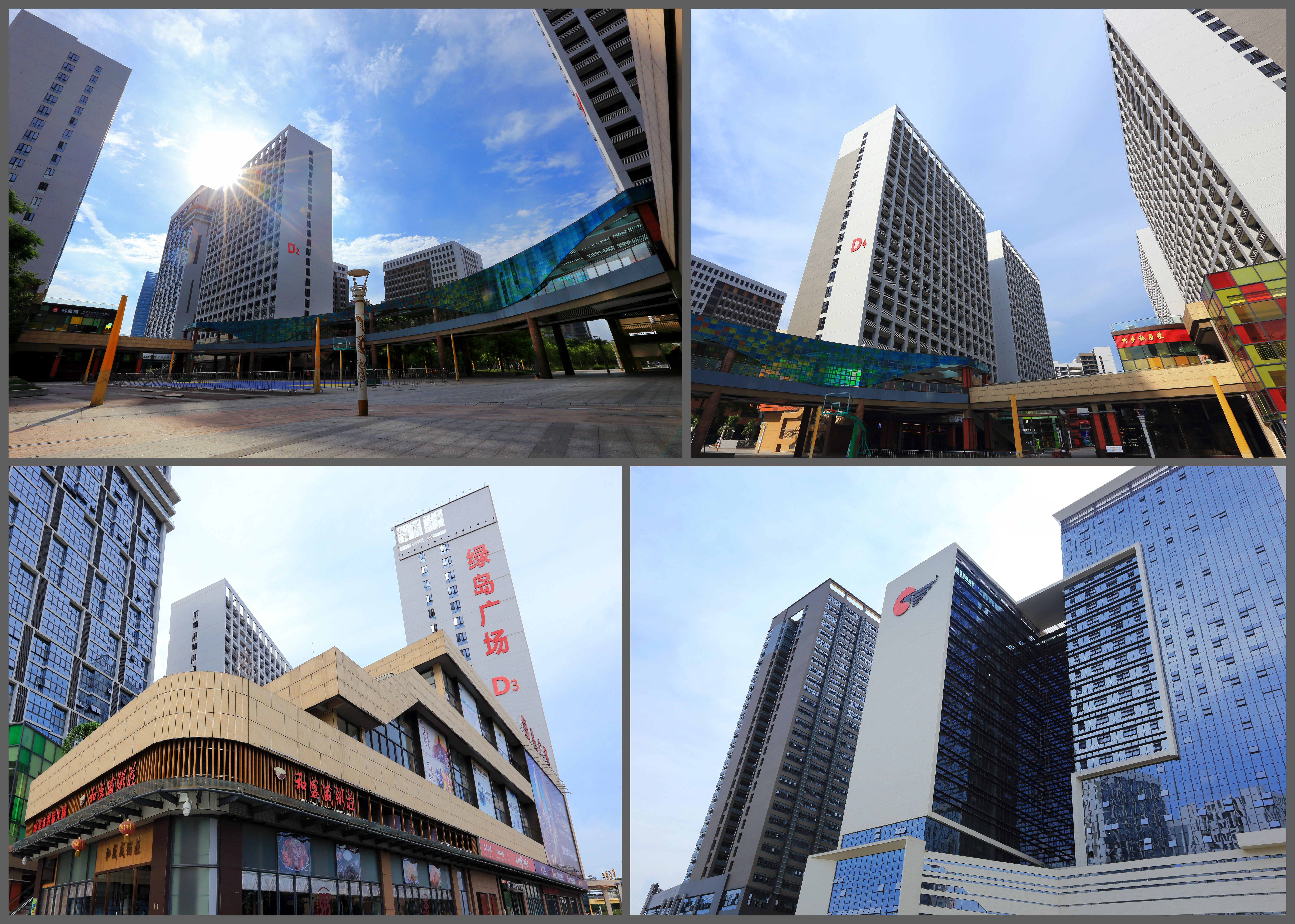  p data-id="gnzl94yxco">绿岛湖(绿岛湖片区)地处 a target="_blank"